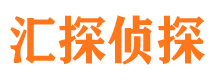 华池找人公司